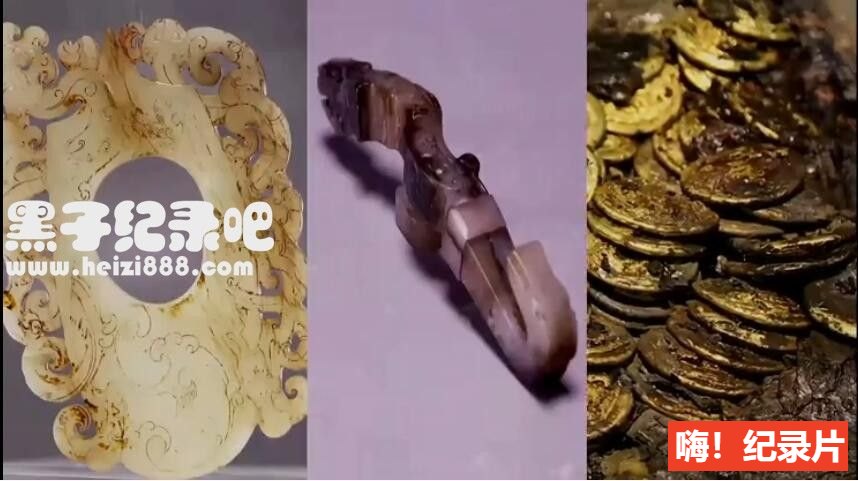 [古墓派:海昏遗梦2020][考古纪录片][全6集][国语配音中文字幕] 1080P下载