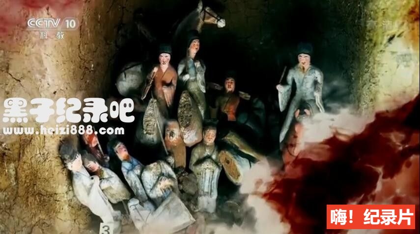 [2020考古进行时][央视考古纪录片][第一季 全7集][国语配音中文字幕] 1080P下载