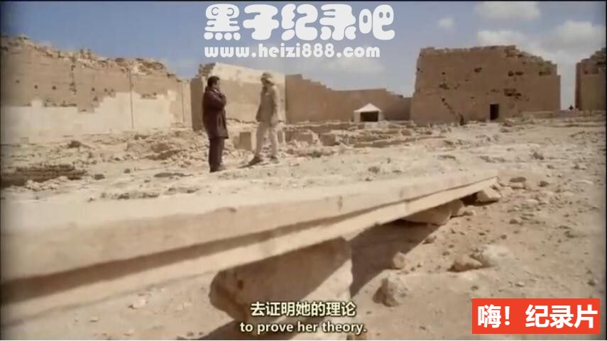 [埃及艳后：遗失的陵墓2015][BBC纪录片][1集][原声配音中英双字幕] 720P下载