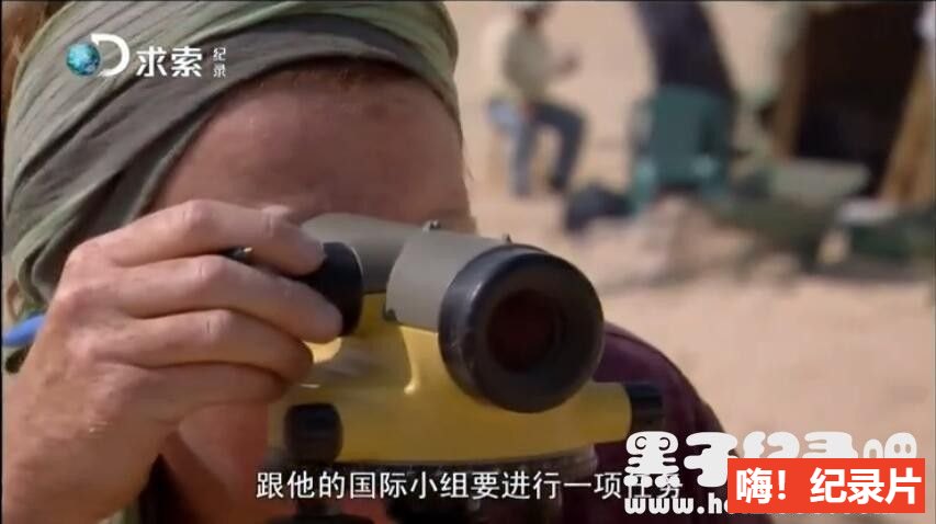 [贴近埃及王图坦卡门][探索频道纪录片][4集][英语配音中文字幕] 720P高清纪录片下载