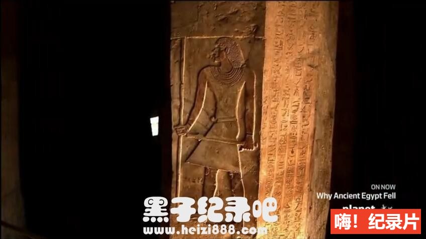 [古埃及文明失落原因][探索频道纪录片][1集][英语配音中文字幕] 1080P下载