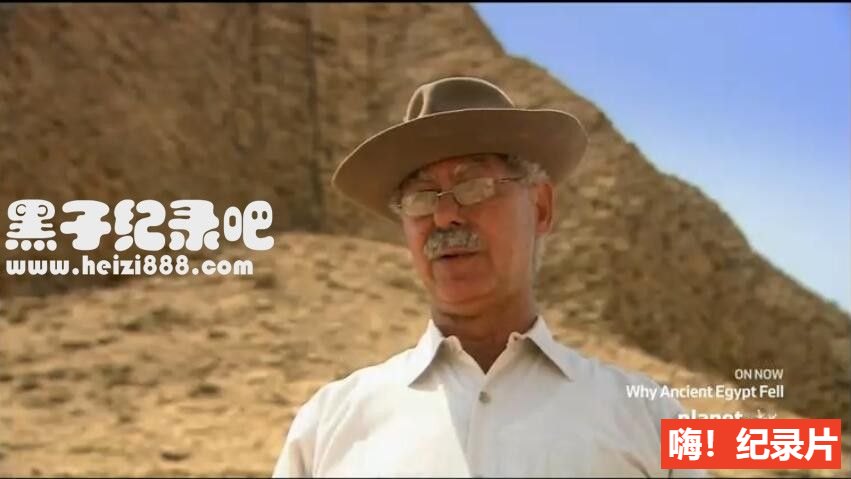 [古埃及文明失落原因][探索频道纪录片][1集][英语配音中文字幕] 1080P下载