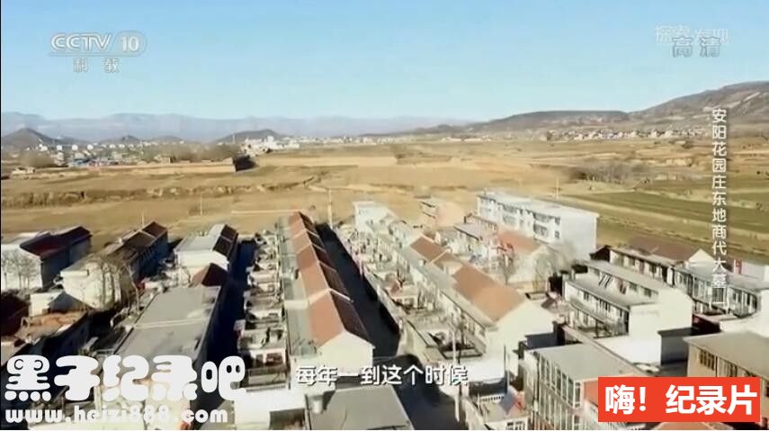 [2020考古探奇][央视考古纪录片][第二季 全15集][国语配音中文字幕] 1080P下载