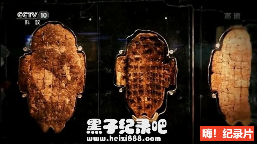 [2020考古探奇][央视考古纪录片][第二季 全15集][国语配音中文字幕] 1080P下载