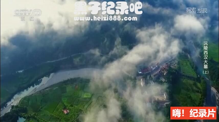 [2020考古探奇][央视考古纪录片][第一季 全14集][国语配音中文字幕] 1080P下载