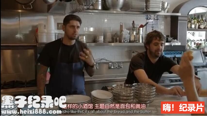 [菲尔的环球饕餮][PBS纪录片][6集][原声配音中英双字] 720P下载