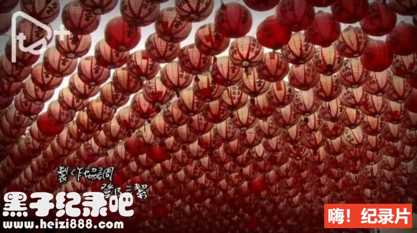 [台湾食堂][PTS纪录片][全3季 共39集][国语配音中文字幕] 1080P纪录片下载