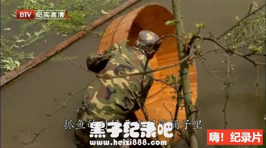 [江南味道][BTV美食纪录片][8集][国语配音中文字幕] 720P纪录片下载