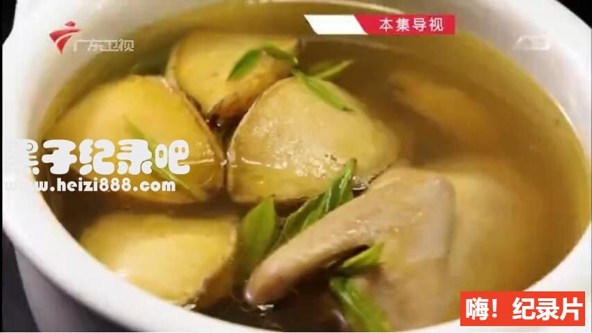 [老广的味道][广东卫视美食纪录片][第三季 全6集][国语配音中文字幕] 1080P纪录片下载