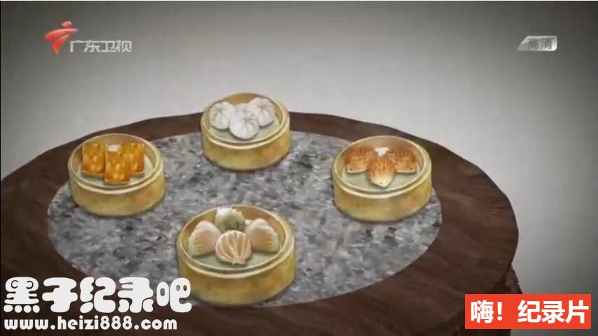 [老广的味道][广东卫视纪录片][国语中字][第一季 全5集] 720P纪录片下载