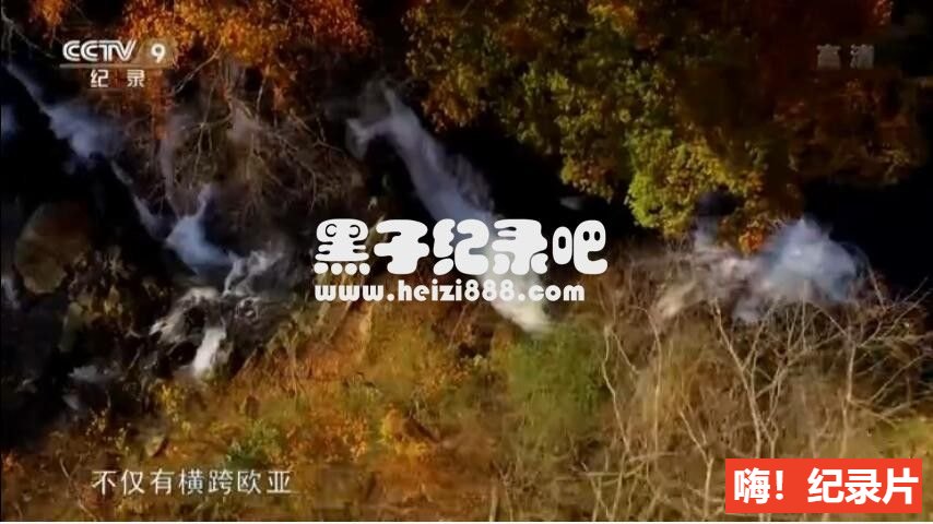 [汉中栈道 2018][央视纪录片][6集][国语配音中文字幕] 1080P纪录片下载