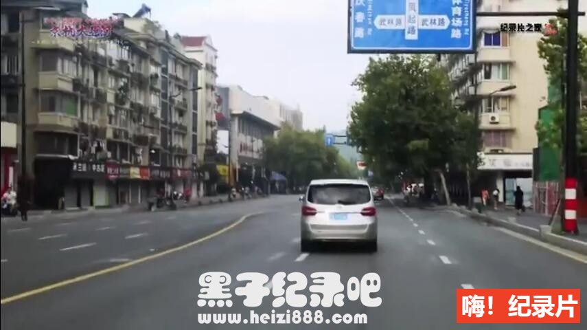 [京杭大运河 2019][中日合拍纪录片][1集][日语配音中文字幕] 1080P纪录片下载