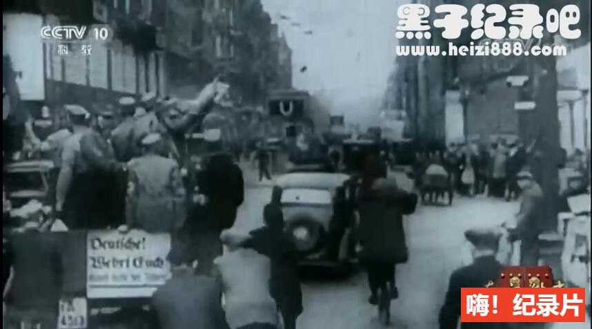 [东方往事][央视纪录片][4集][国语配音中文字幕] 1080P纪录片下载