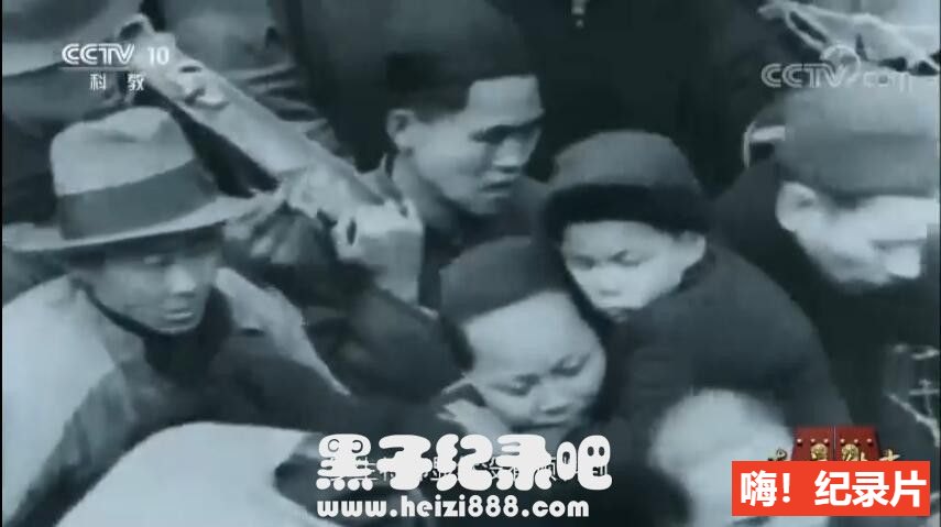 [东方往事][央视纪录片][4集][国语配音中文字幕] 1080P纪录片下载