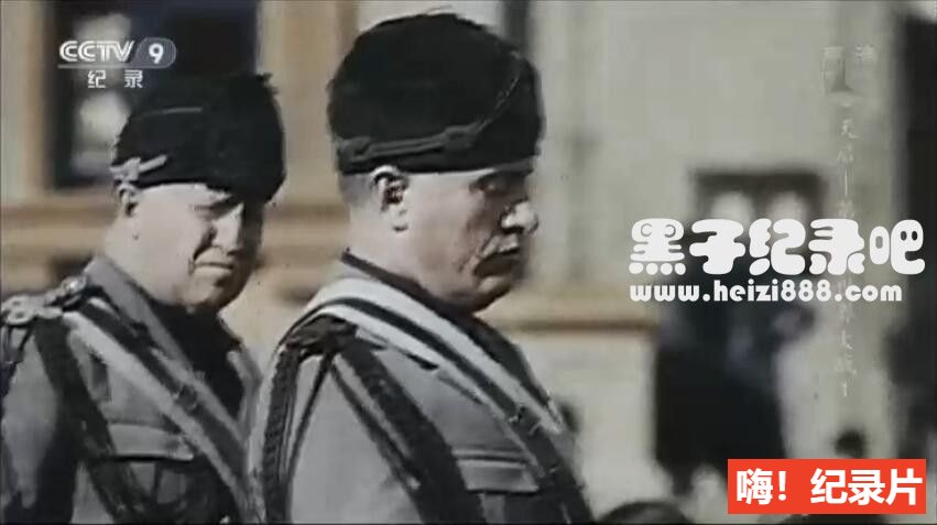 [天启：第二次世界大战][央视译制纪录片][6集][国语配音中文字幕] 720P纪录片下载