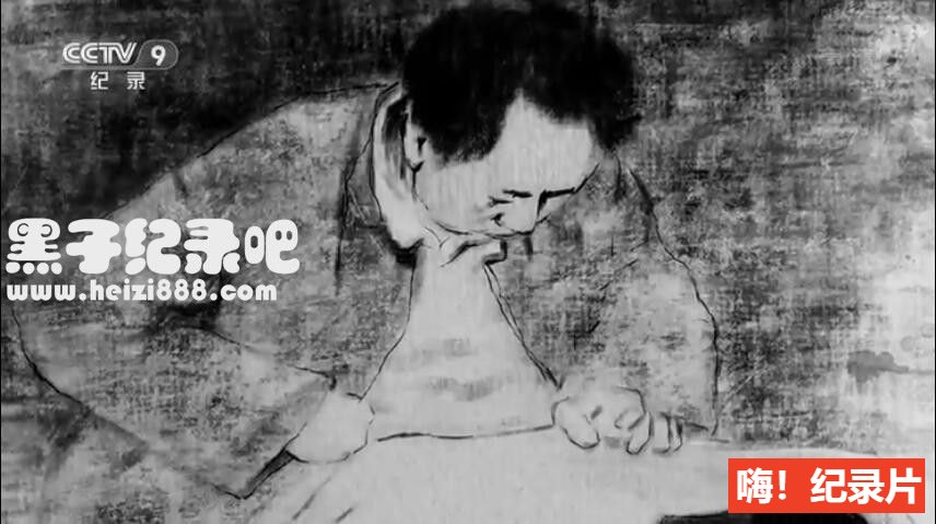 [淮海战役启示录 2019][央视纪录片][5集][国语配音中文字幕] 1080P纪录片下载