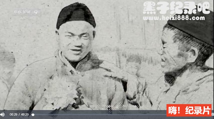 [淮海战役启示录 2019][央视纪录片][5集][国语配音中文字幕] 1080P纪录片下载