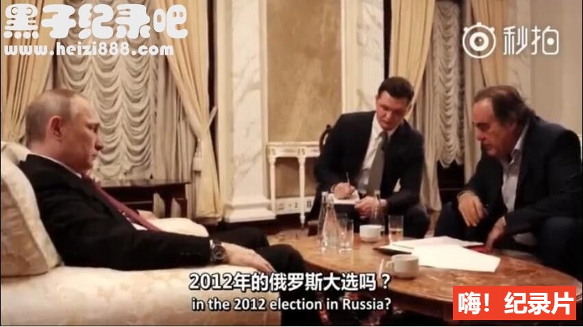 《普京访谈录 The Putin Interviews》纪录片全4集 原声配音中文字幕 720P高清下载