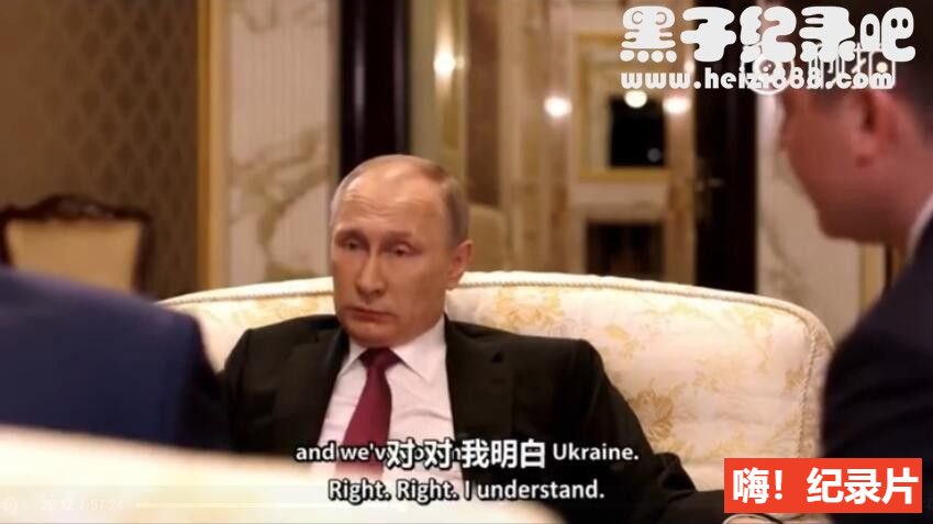 《普京访谈录 The Putin Interviews》纪录片全4集 原声配音中文字幕 720P高清下载