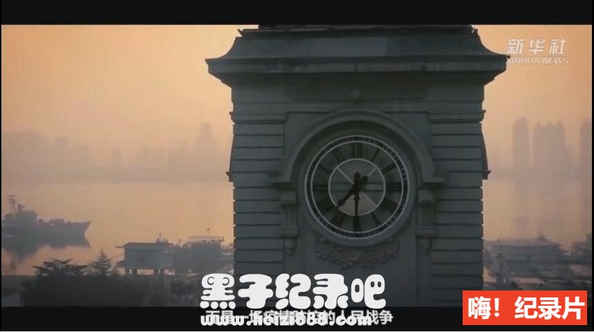 《英雄之城 2020》全1集 国语配音中文字幕 1080P超清下载